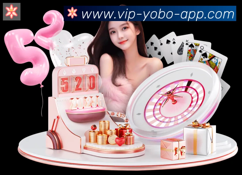 yobo体育发展历程